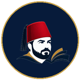 Sayed Afandy Logo